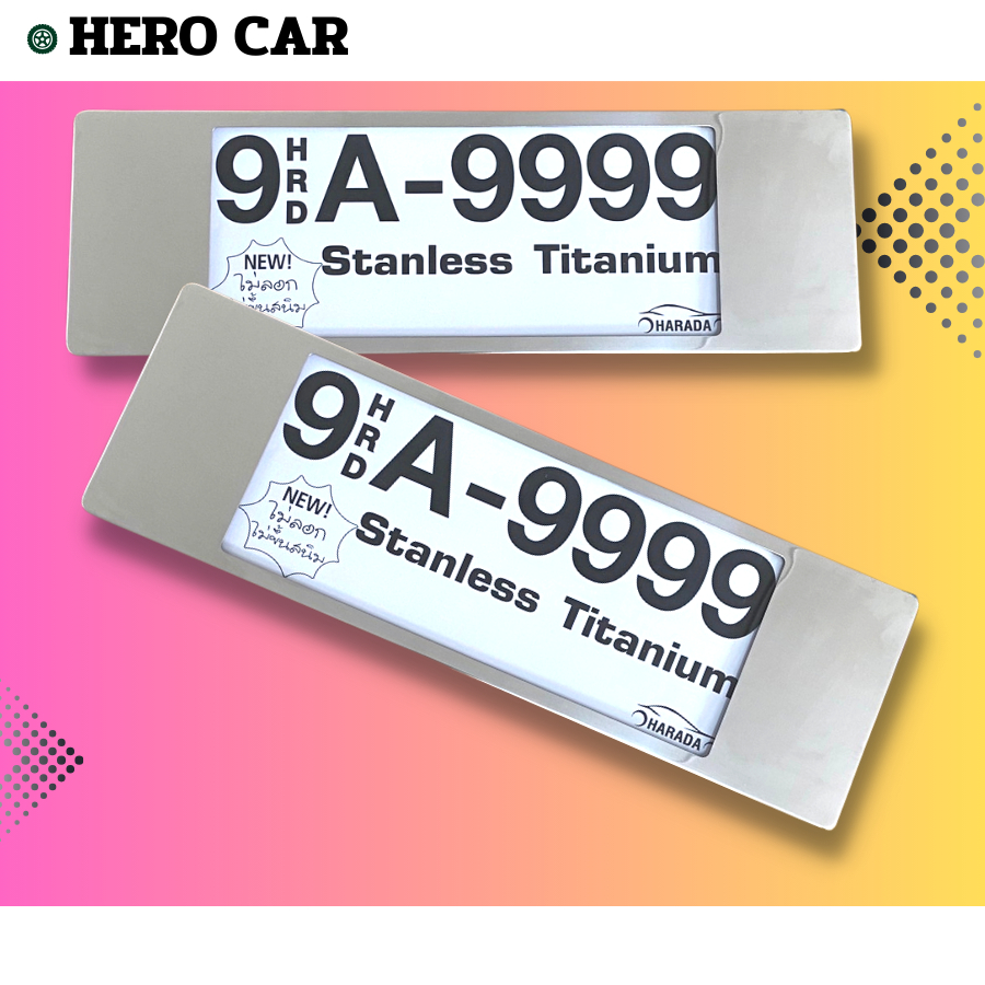 กรอบป้ายทะเบียนรถยนต์ กรอบป้ายทะเบียนรถยนต์สแตนเลสกันน้ำ สีเงิน 1ชุด/2ชิ้น กรอบป้ายทะเบียนรถยนต์สแตนเลสใส่ได้ทุกรุ่น - รูปที่ 5
