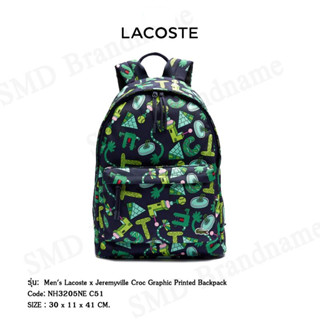 Lacoste กระเป๋าเป้สะพายหลัง รุ่น Mens Lacoste x Jeremyville Croc Graphic Printed Backpack Code: NH3205NE C51