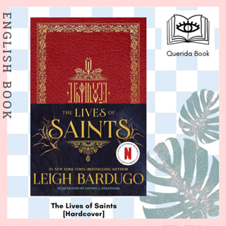 [Querida] หนังสือภาษาอังกฤษ  The Lives of Saints [Hardcover]