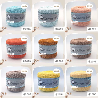 🌸 ไหมพรมคอตตอน Cotton Soft (100% Cotton) | ขนาดเส้น 2 มิล | ม้วนละ 200 กรัม ✨