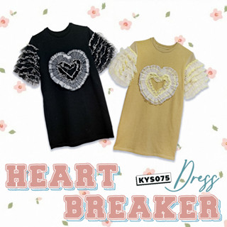 KAYASIS~❤️ | KYS075 HEART BREAKER TEE DRESS