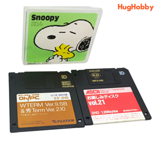 [ขายเหมา 2 แผ่น] Floppy Disk 3.5" (ไม่ได้เทส) งานญี่ปุ่น มือ2 แถมกล่องใส่