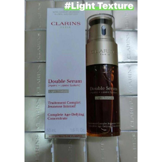 CLARINS Double Serum [ตัวเลือกขนาด] เซรั่มสูตรน้ำและน้ำมัน Complete Age Control [Hydric + Lipic][แท้100%/พร้อมส่ง]