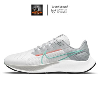 รับประกันของแท้ ✅รองเท้าวิ่งไนกี้หญิง Nike Pegasus 38 (CW7358 105)