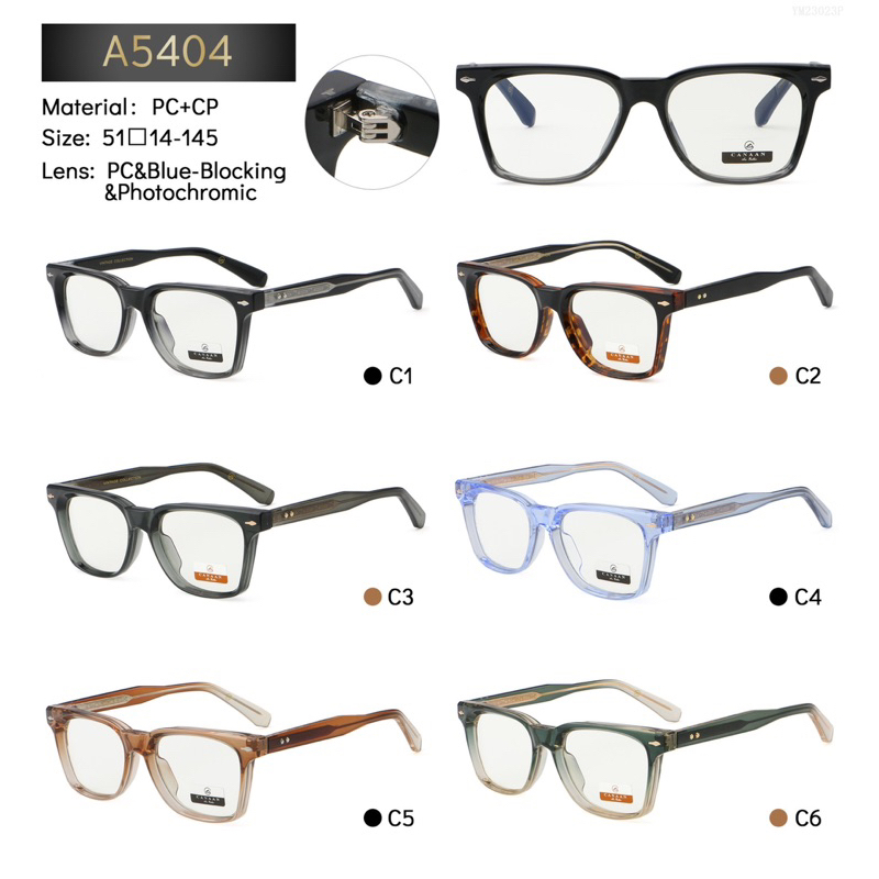 แว่นตากรอบแว่นตาcanaanรุ่นA-5404เลนส์Blue-Blocking&amp;Photochromic