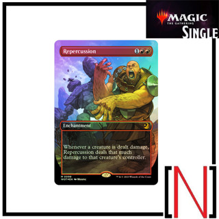[MTG][Single][WOT] Repercussion ระดับ Mythic รูปแบบ Confetti Foil [ภาษาอังกฤษ]