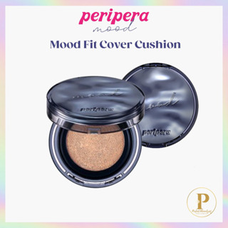 (แท้/พร้อมส่ง🤍) Peripera Mood Fit Cover Cushion SPF 50+ PA++++ คุชชั่น เพอริเพอร่า