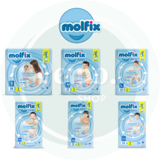 Molfix ผ้าอ้อมเด็กโมลฟิกซ์ เอ็กซ์ตร้า ดราย แพ้นส์ ไซส์ S-XXXL