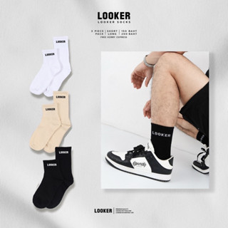 LOOKER   -  ถุงเท้า Looker V.2