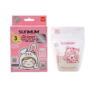 ถุงเก็บนมแม่  sunmum 3 oz.30ใบ