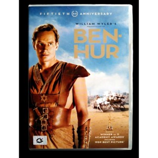 📀📀 DVD BEN-HUR (1959) : เบนเฮอร์