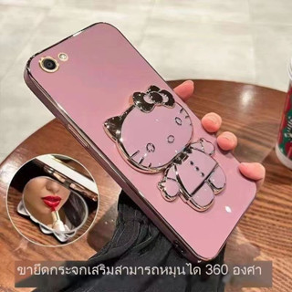 ตรงรุ่น Vivo Y71  เคสขอบตรง ลายคิดตี้ กระจก สำหรับ Vivo Y71 มีขาตั้ง Tpu นิ่ม วีโว่ Y71