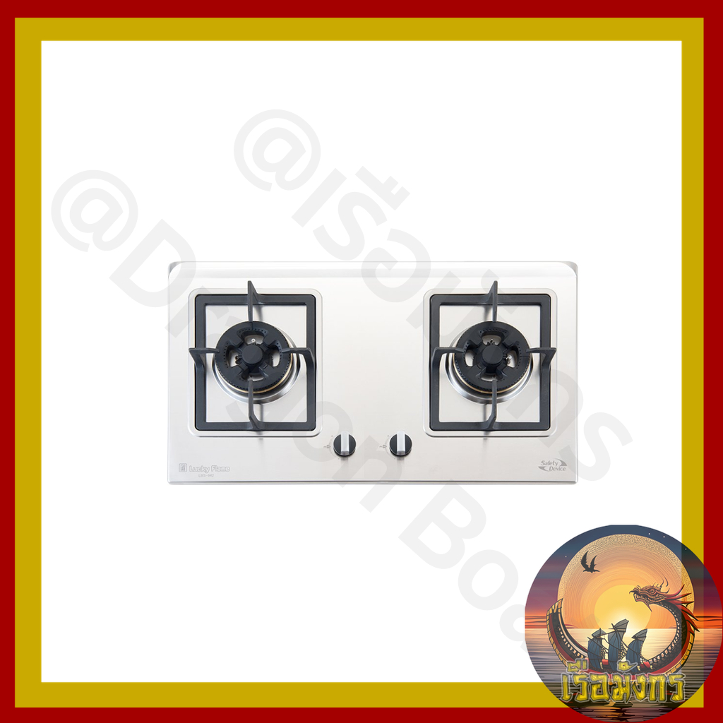 เตาฝัง Lucky Flame LBS-942 เตาแก๊สแบบฝัง หน้าสแตนเลส 2 หัวเตา หัวเตาทองเหลือง พร้อมระบบ Safety Devic