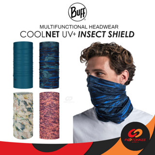 Pootonkee Sports BUFF COOLNET UV+ Insect Shield ผ้าบัฟ ป้องกันแมลง กันแดด กันฝุ่น น้ำหนักเบา เย็นสบายไม่ร้อน