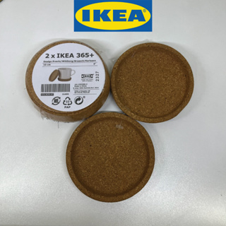 IKEA อิเกีย IKEA 365+ อิเกีย 365+ ที่รองแก้ว, ไม้ก๊อก, 10 ซม.