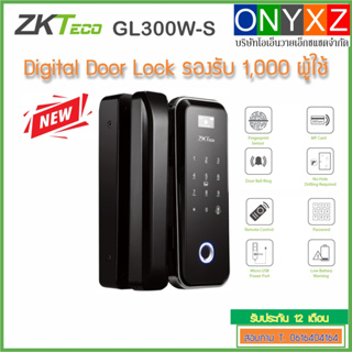 ZKTeco GL300W-S ดิจิทอลล็อก อ่านลายนิ้วมือ บัตร MiFare รหัสผ่าน Hybrid Verification Glass Door Lock