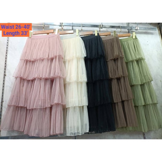 Chiffon skirt 4 layers กระโปรงผ้าชีฟอง ดีเทลเย็บเป็นเลเยอร์4ชั้น มี5สี