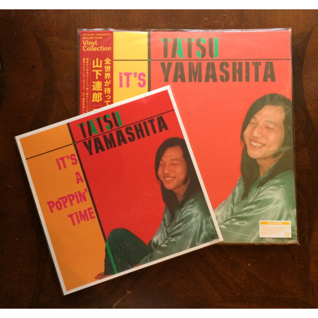 แvinyl record 2 LP s :: Tatsuro Yamashita / It's A Poppin' Time (ผลิตจํานวนจํากัด) / (พร้อมแจ็กเก็ต 