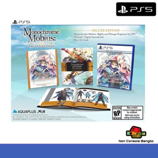 [รอบส่ง 23.9] [มือ1] MONOCHROME MOBIUS: RIGHTS AND WRONGS FORGOTTEN (PS5) USA-ENG