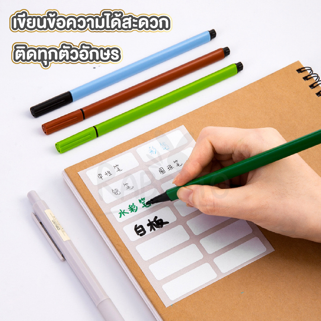 【RABITO สินค้าดี】D26 ป้ายสติกเกอร์ แบบมีกาวในตัว แผ่นป้ายสติกเกอร์สีขาว 12แผ่น 168ชิ้น Deli NO.7180 ป้ายชื่อแท็ก - รูปที่ 4