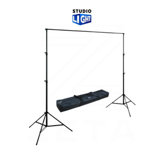 Linco Background Stand 2.8X3 M โครงฉากถ่ายภาพ ฉากถ่าย Video