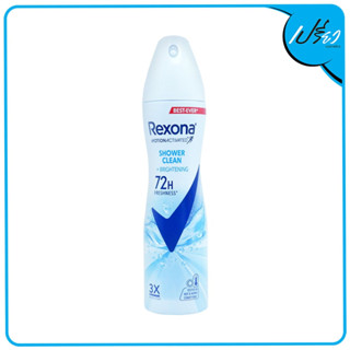 REXONA MOTIONSENSE SPRAY 150 ml.เรโซนา โรลออนสเปรย์ 150มล.(มีให้เลือก 5 สูตร)