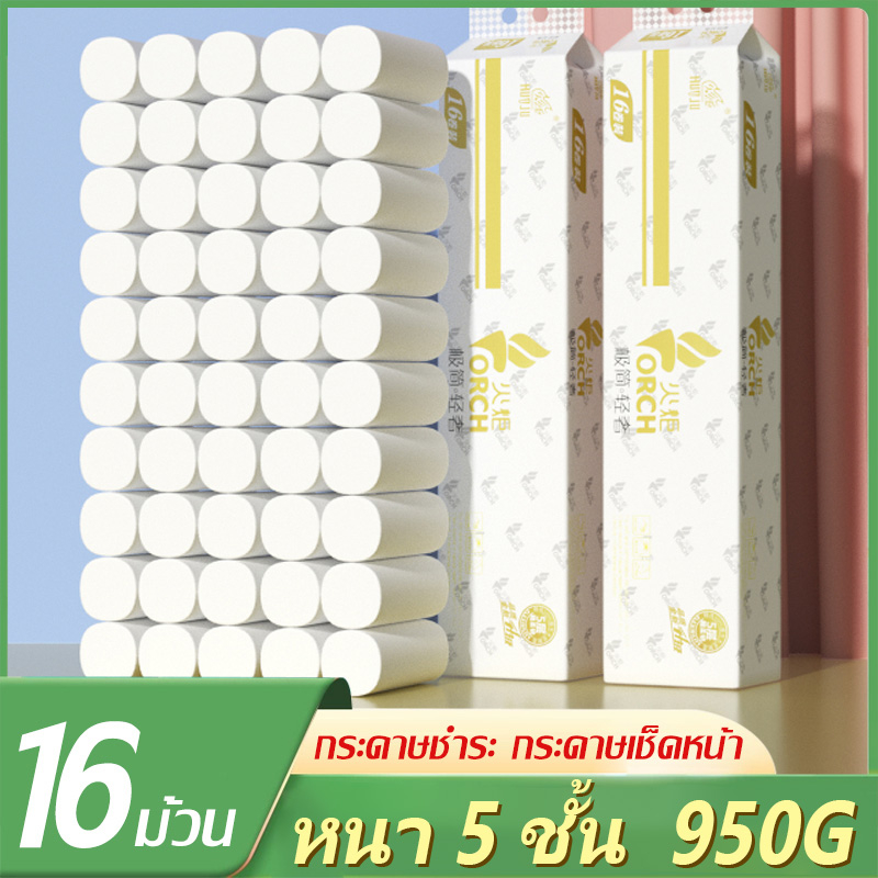 (แพ็ค16ม้วน)กระดาษทิชชู่ TORCH หนา5ชั้น ไร้แกน สุดคุ้ม น้ำหนัก950g เนื้อกระดาษเหนียว นุ่ม ไม่เป็นขุย ซึมซับได้เยอะ