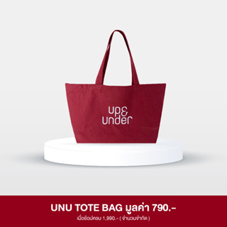 Up&amp;UnderEveryday Tote Bag กระเป๋าถือผ้าแคนวาสสีแดง สกรีนโลโก้