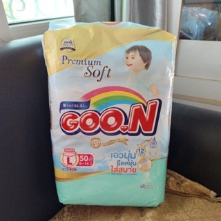 ผ้าอ้อมเด็ก Goon premium soft ไซส์ L 50 ชิ้น น้ำหนัก 9-14 kg.