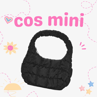 Cos quilted Mini สีดำ พร้อมส่ง ของแท้