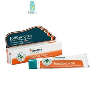 Himalaya Foot Care Cream ครีมบำรุงสำหรับส้นเท้าแตกและหยาบกร้าน 75g