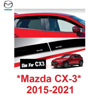 สีดำทึบ 4ชิ้น กันสาด มาสด้า CX-3  2016 - 2021 MAZDA CX3 HATCHBACK คิ้วกันสาด คิ้วกันฝน กันสาดประตู รถยนต์ กันลม