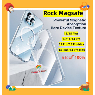 ROCK เคสใส แม่เหล็ก สําหรับ 15/15 Pro/15 Plus/15 Pro Max/13/14/14 Pro/14 Plus/14 Pro Max ไร้สาย ชาร์จ บางพิเศษ TPU เคสใส