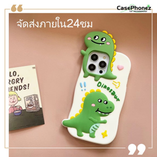 💚จัดส่งภายใน24ชม💚เคส for iPhone 11 14 Pro Max Case for iPhone 12 13 ป้องกันการตก การป้องกัน น่ารัก เคสซิลิโคนนิ่ม ไดโนเส