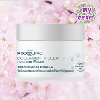 LOLANE Pixxel Pro Collagen Filler 30 g โลแลน พิกเซลโปร คอลลาเจน ฟิลเลอร์ ปกป้องเส้นผมขณะฟอก