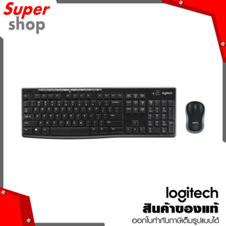 Logitech ชุดคอมโบ เม้าส์และคีย์บอร์ดไร้สาย TH/EN WIRELESS KEYBOARD AND MOUSE COMBO รุ่น MK270R