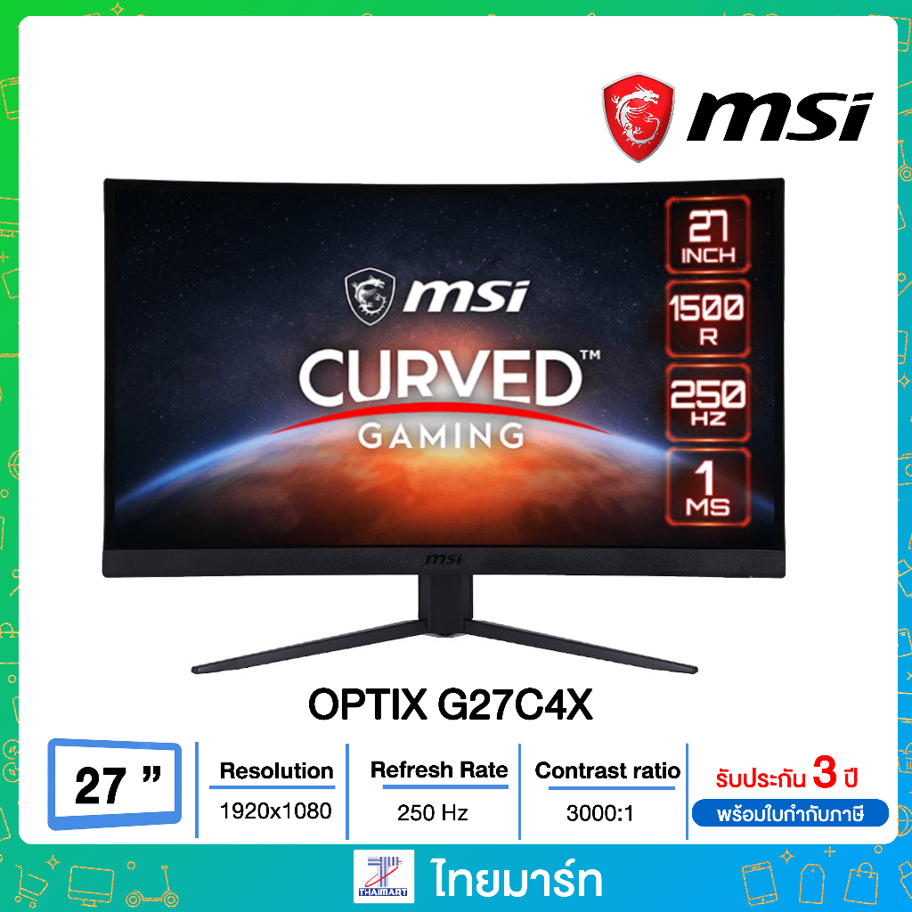 MSI MONITOR (จอมอนิเตอร์เกม) Gaming OPTIX G27C4X / 27" (69cm) VA LED Backlight FHD 250Hz/Curved Gami