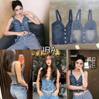 BY IRA Ava Denim Top เสื้อกั๊กยีนส์คอวีแขนกุด ดีเทลกระดุมหน้า