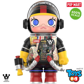 POP MART MEGA SPACE MOLLY JEAN-MICHEL BASQUIAT 400%