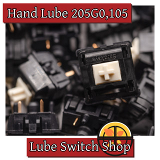 Sarokeys BCP 57g 45,70 ชิ้น ลูปแล้ว Lubed Linear Switch