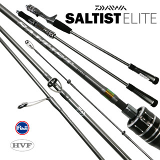 คันเบ็ด DAIWA SALTIS ELITE(ต่อโคน)