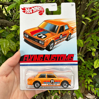 Hot Wheels 71 Datsun 510 (Rare!!)สภาพสวยทั้งภายในและนอก