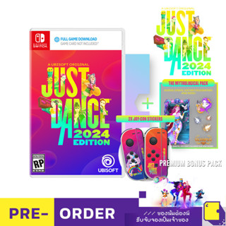 Pre-Order | Nintendo Switch™ Just Dance 2024 Edition (Code in a Box) (วางจำหน่าย 2023-10-24) (By ClaSsIC GaME)