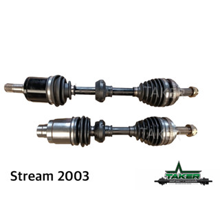 เพลาขับ เพลาขับหน้า Taker Driveshaft แบบ Standard สำหรับ Honda Stream 03 แบบคู่