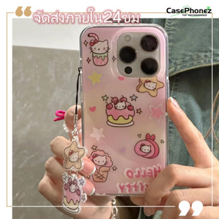 💚จัดส่งภายใน24ชม💚เคส for iPhone 11 14 Pro Max Case for iPhone 12 13 ป้องกันการตก การป้องกัน สาวน่ารักหัวใจ พร้อม