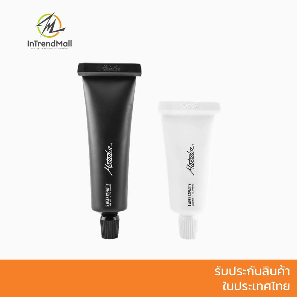 Matador Refillable Toothpaste Tubes หลอดแบ่งยาสีฟัน 1 แพ็คมี 2 หลอด สำหรับ 1 สัปดาห์และ 2 สัปดาห์