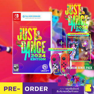 [+..••] PRE-ORDER | NSW JUST DANCE 2024 EDITION (CODE IN A BOX) (เกม Nintendo Switch™ 🎮 วางจำหน่าย 2023-10-24)