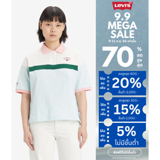 Levis® Womens Graphic Sundowner Polo