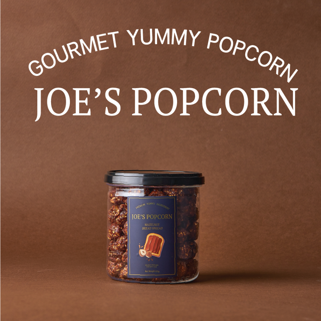 โจป๊อปคอร์น Joe's Popcorn   ข้าวโพดอบกรอบ แบบกระปุก 65 กรัม  รสเฮเซลนัท