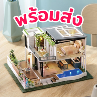 [พร้อมส่ง] ENG.ver 🚘 บ้านตุ๊กตา DIY ประกอบเอง West Creek House โมเดลบ้าน มีกล่องดนตรี ฝาครอบกันฝุ่น ของขวัญ CUTE ROOM